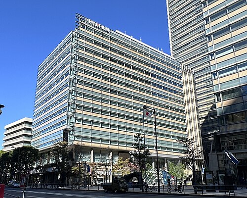 Fujifilm Holdings Corporation